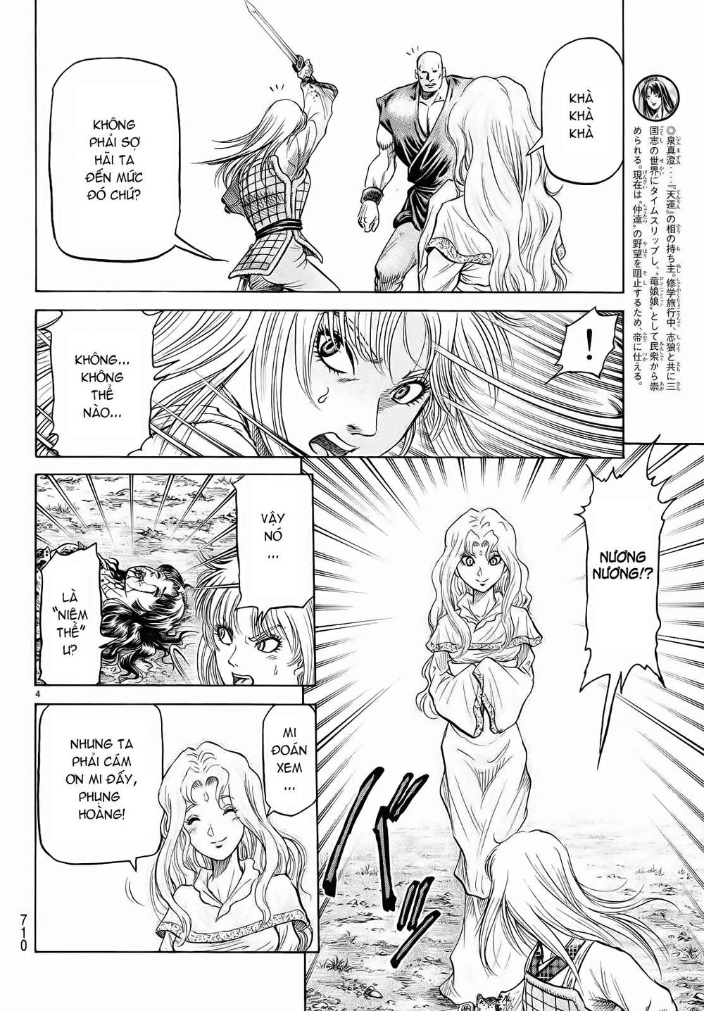 ryuuroden - chú bé rồng chapter 256 - Next chapter 257