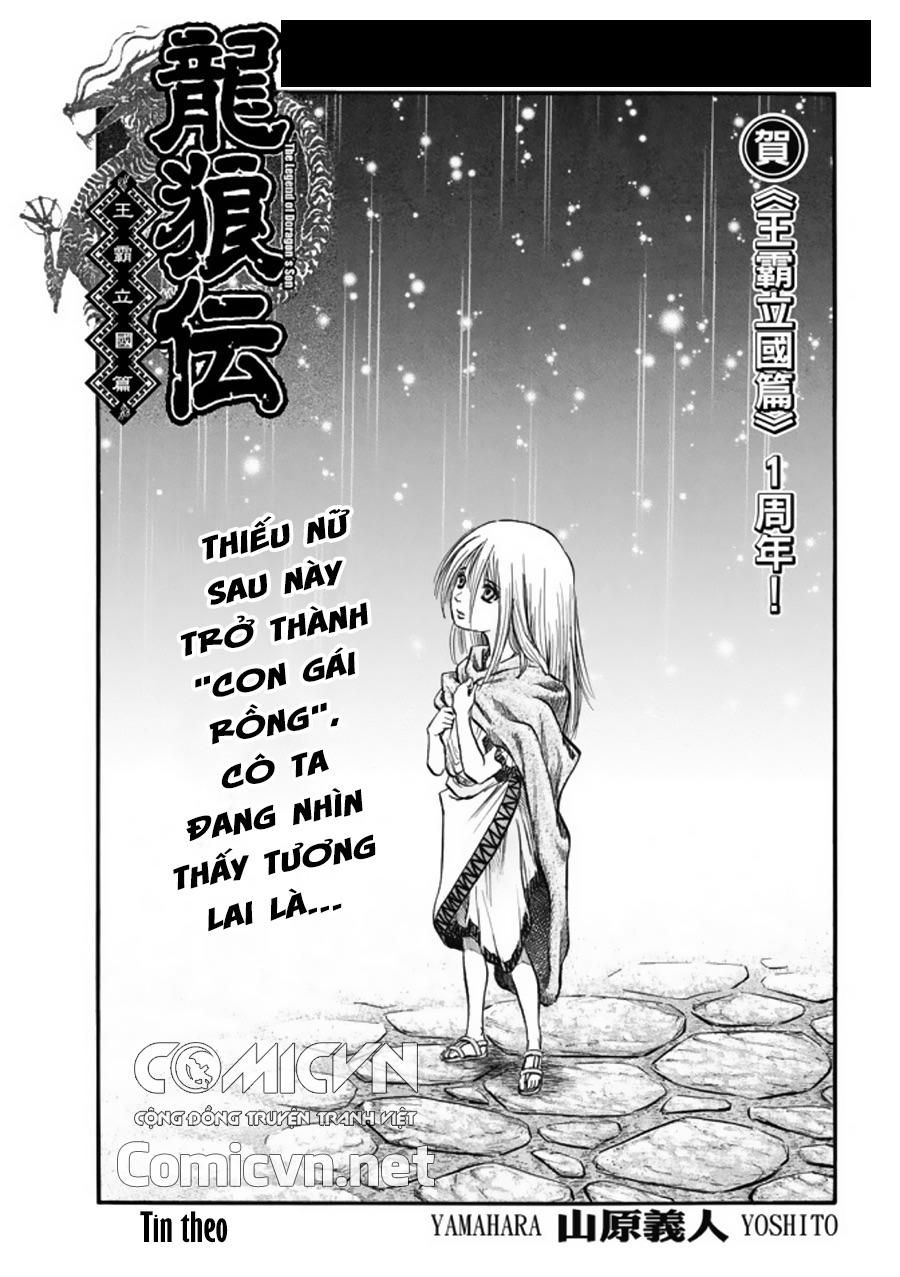 ryuuroden - chú bé rồng chapter 277 - Next chapter 277.2