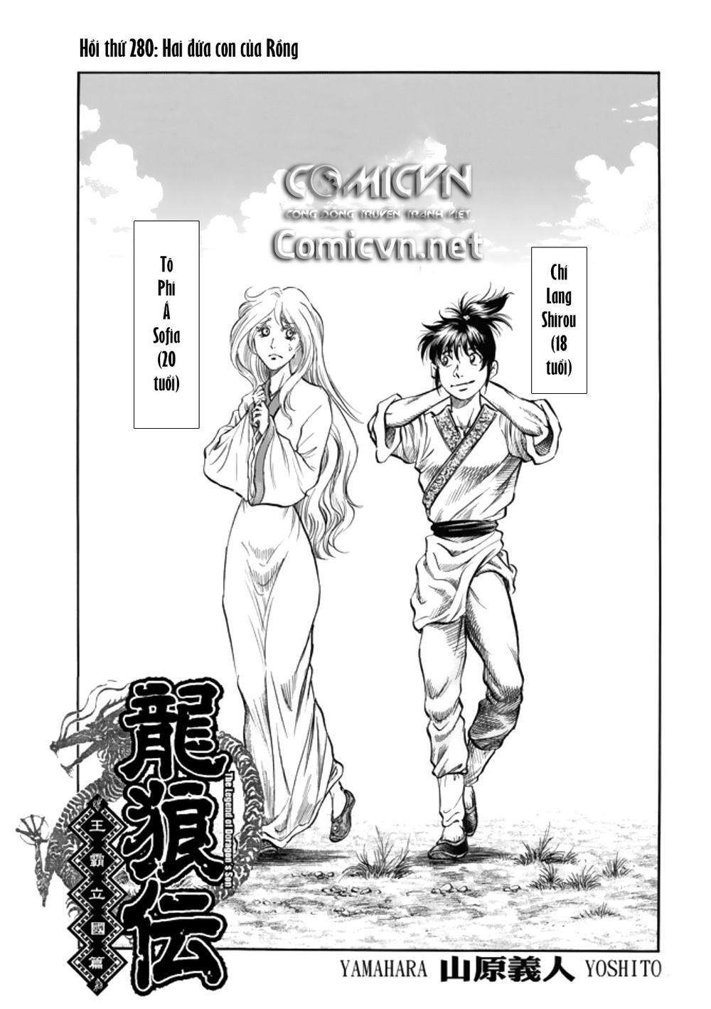 ryuuroden - chú bé rồng chapter 280 - Next chapter 281