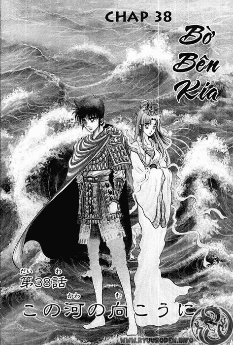 ryuuroden - chú bé rồng chapter 38 - Next chapter 39