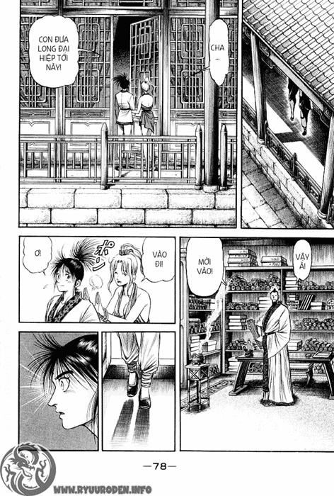 ryuuroden - chú bé rồng chapter 76 - Next chapter 77