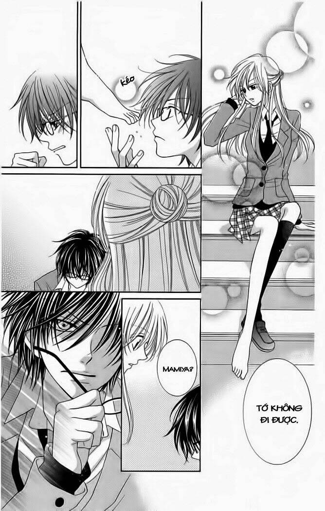 S No Yuiitsu M No Zettai Chapter 1 - Trang 2