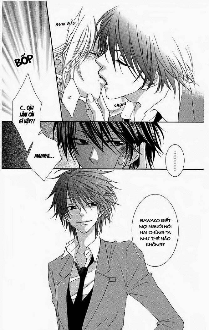 S No Yuiitsu M No Zettai Chapter 1 - Trang 2