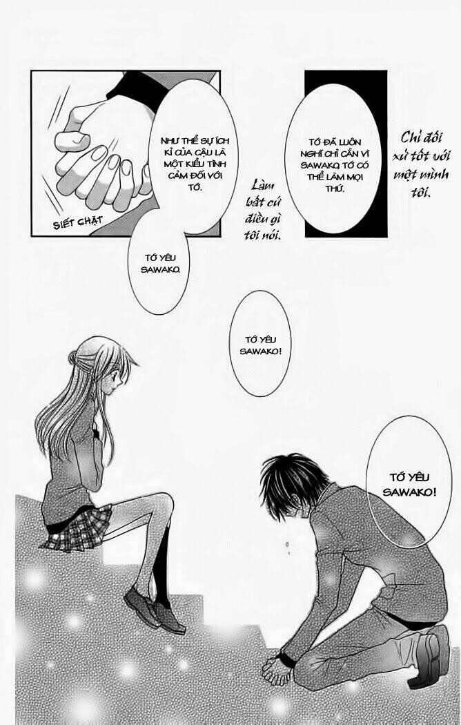 S No Yuiitsu M No Zettai Chapter 1 - Trang 2