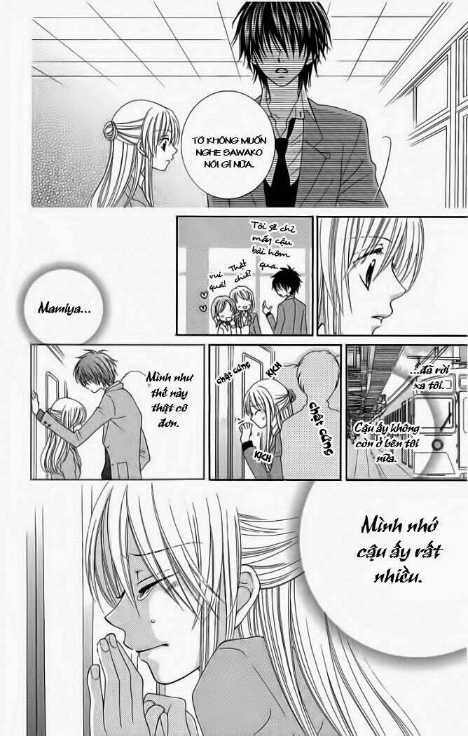 S No Yuiitsu M No Zettai Chapter 1 - Trang 2