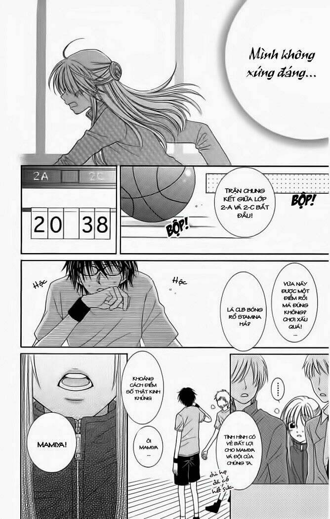 S No Yuiitsu M No Zettai Chapter 1 - Trang 2