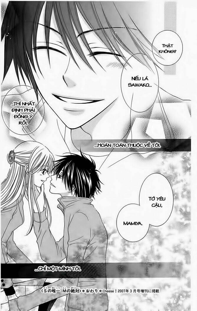 S No Yuiitsu M No Zettai Chapter 1 - Trang 2