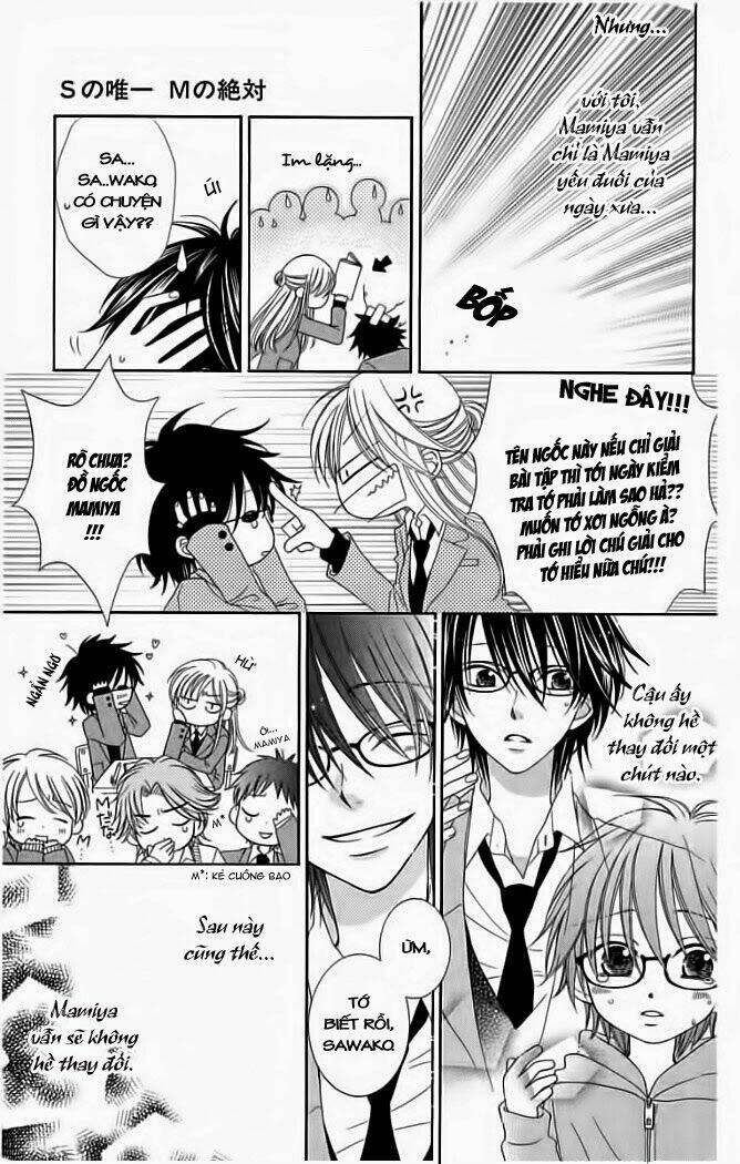 S No Yuiitsu M No Zettai Chapter 1 - Trang 2