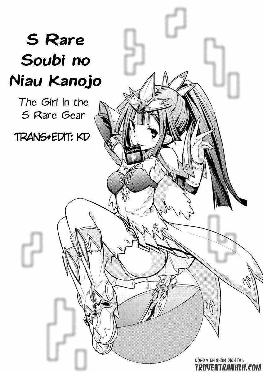 s rare soubi no niau kanojo chương 2 - Trang 2