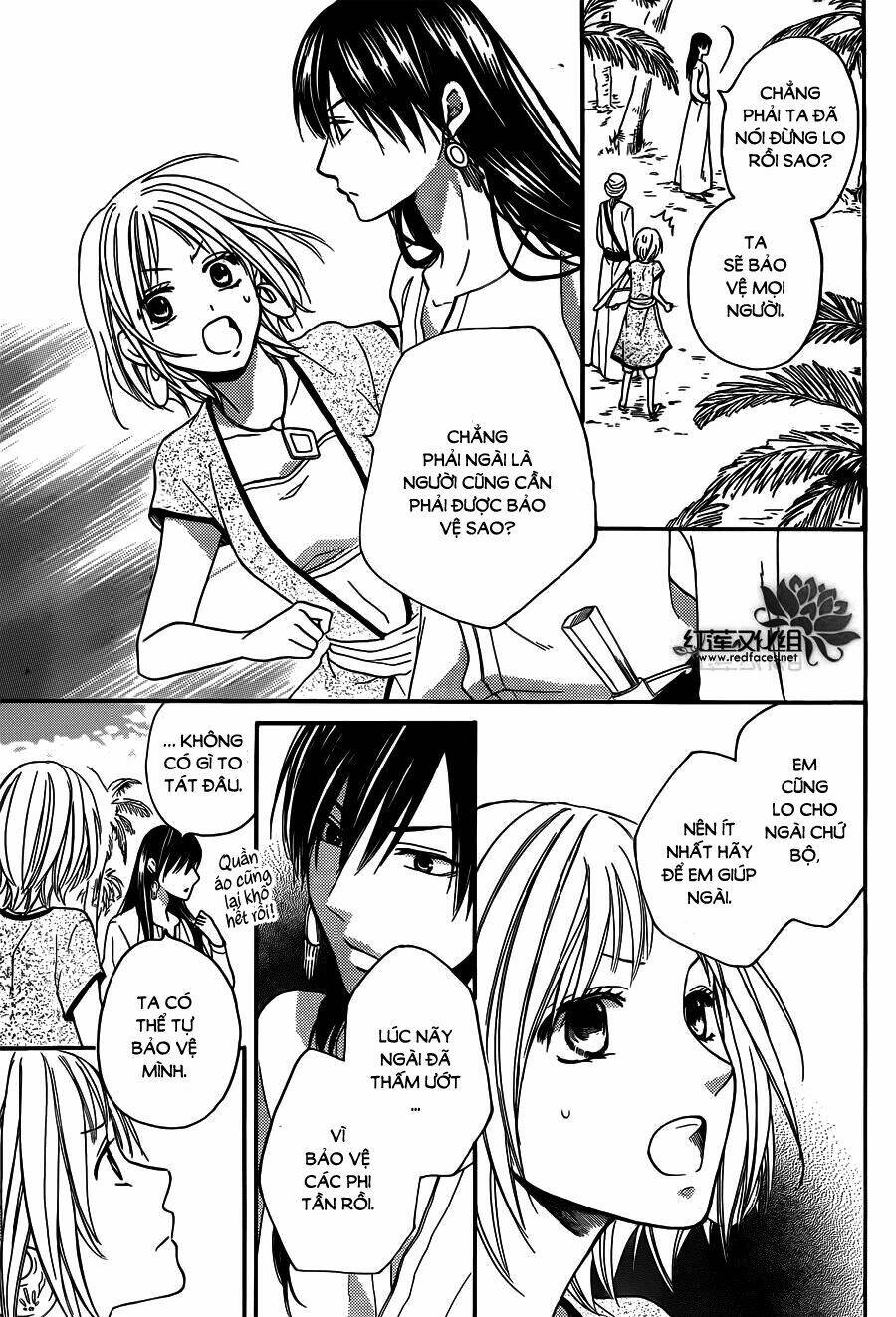 Sabaku No Harem Chapter 15 - Trang 2