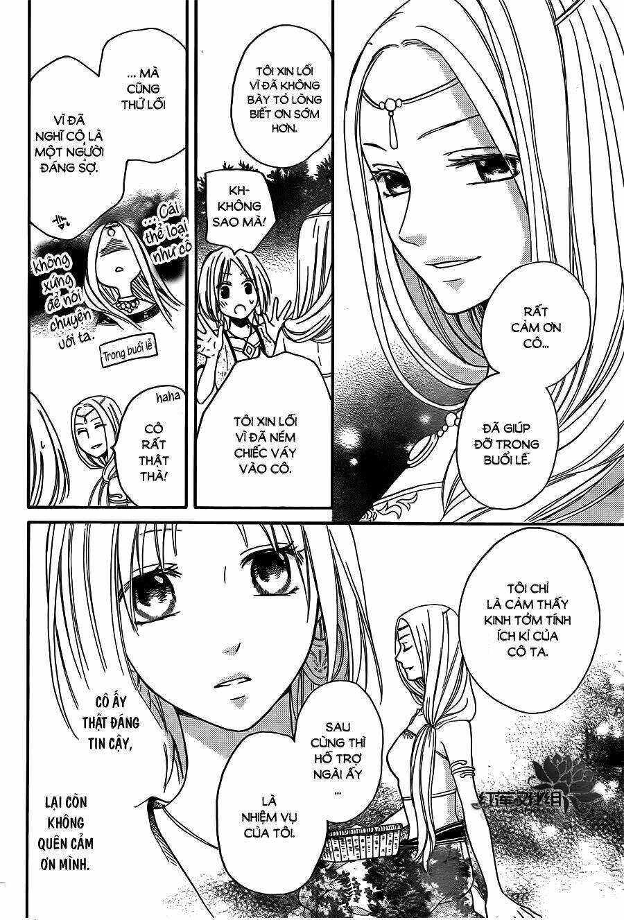 Sabaku No Harem Chapter 15 - Trang 2