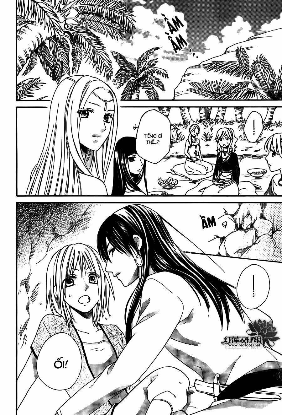 Sabaku No Harem Chapter 15 - Trang 2