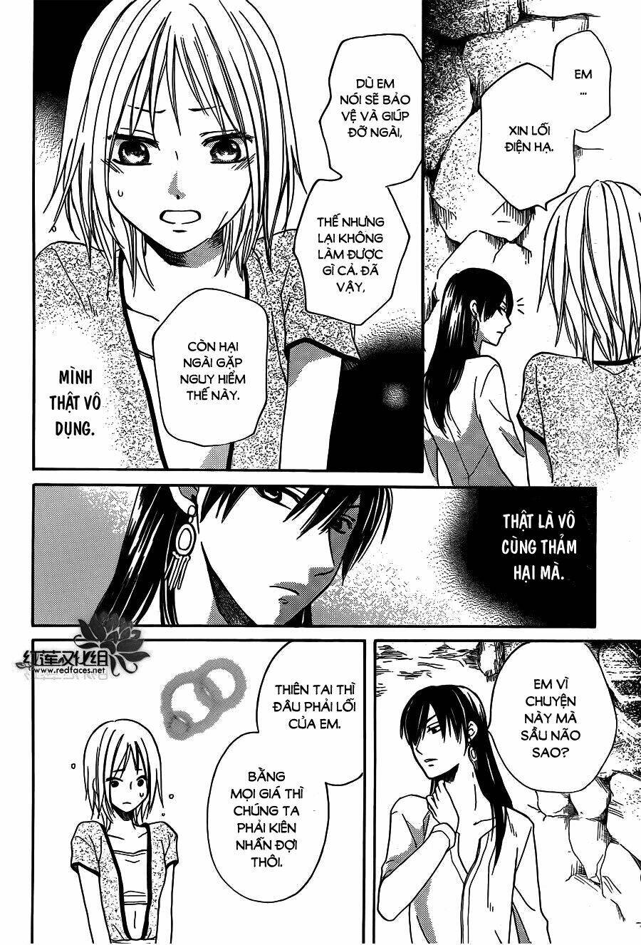 Sabaku No Harem Chapter 15 - Trang 2