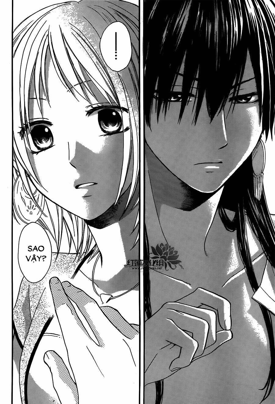 Sabaku No Harem Chapter 15 - Trang 2