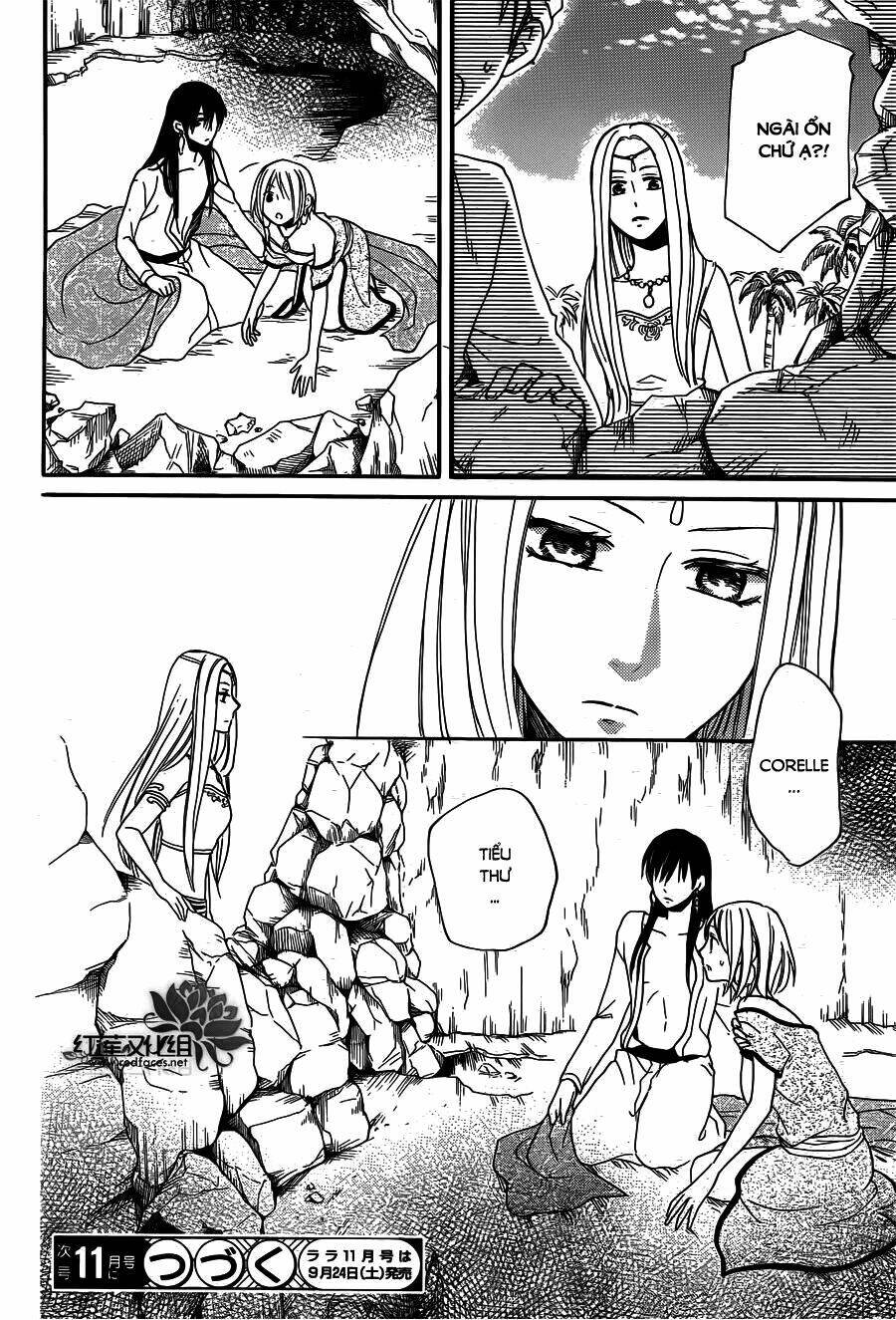 Sabaku No Harem Chapter 15 - Trang 2