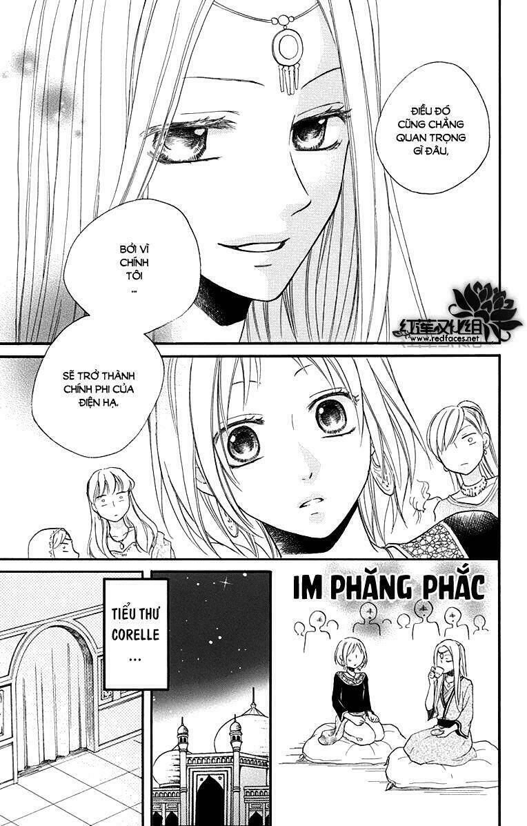 Sabaku No Harem Chapter 17 - Trang 2