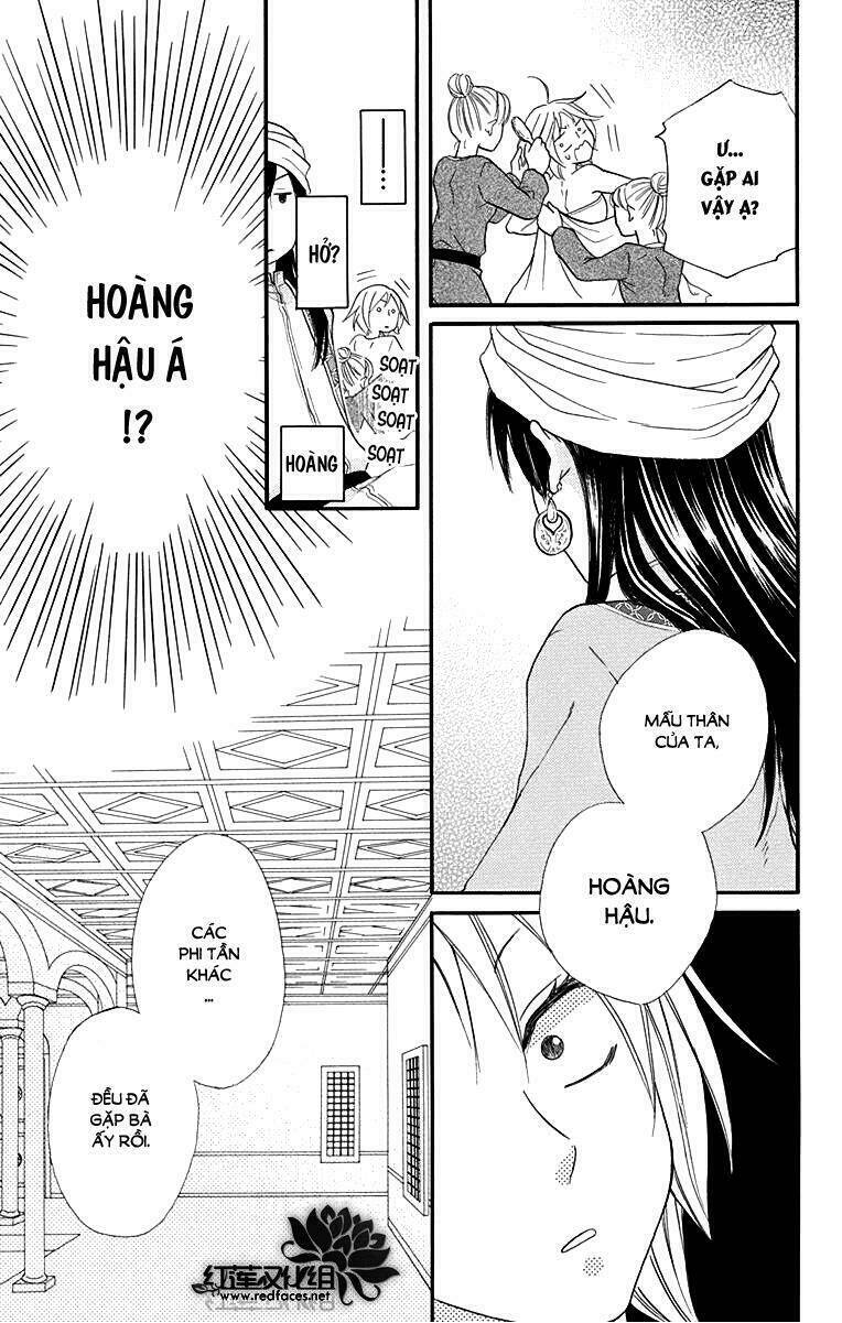 Sabaku No Harem Chapter 17 - Trang 2