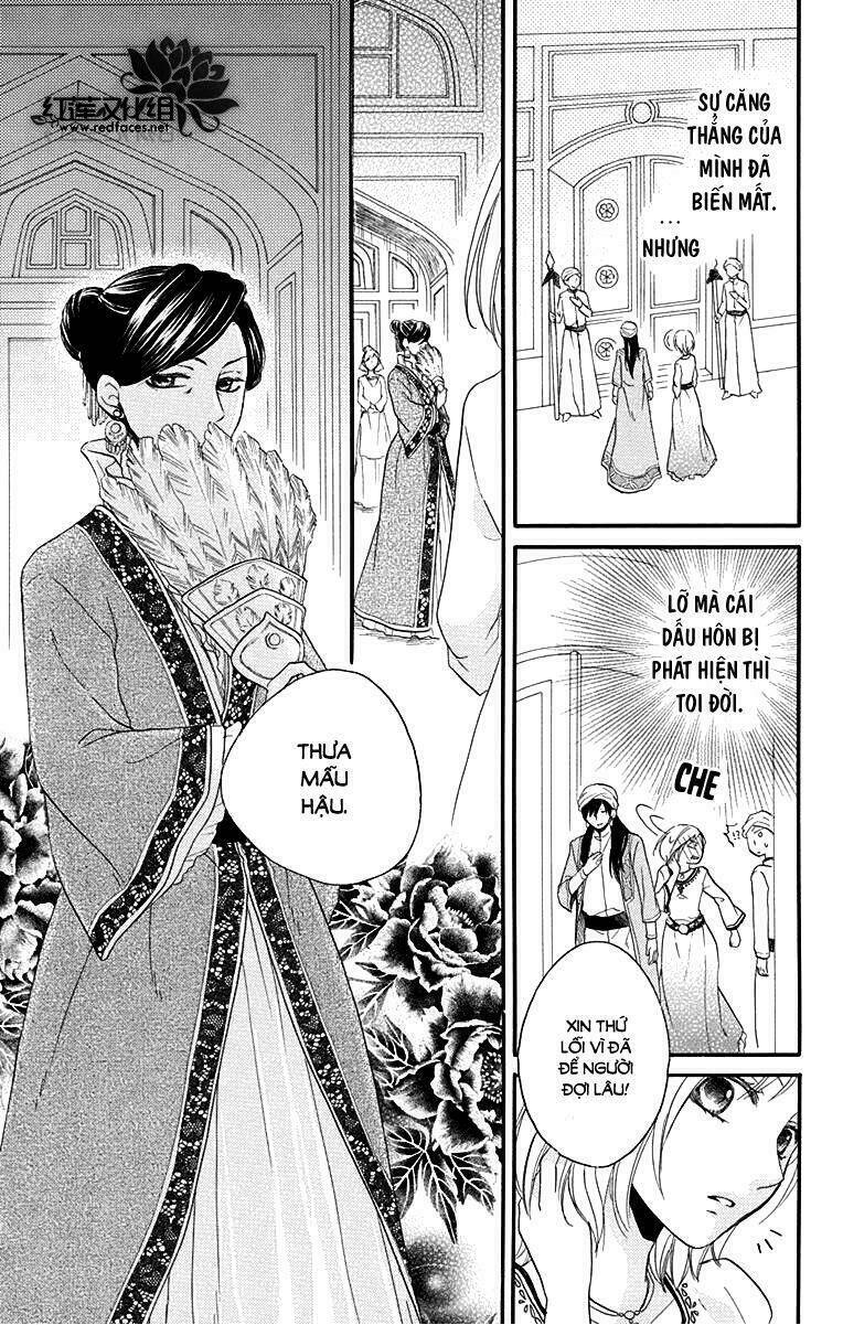 Sabaku No Harem Chapter 17 - Trang 2