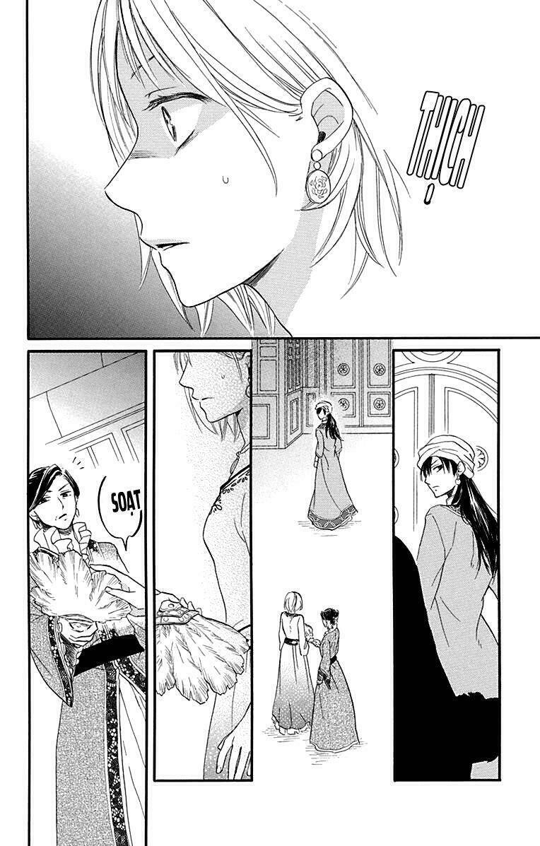 Sabaku No Harem Chapter 17 - Trang 2