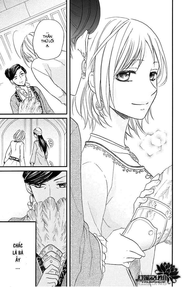 Sabaku No Harem Chapter 17 - Trang 2