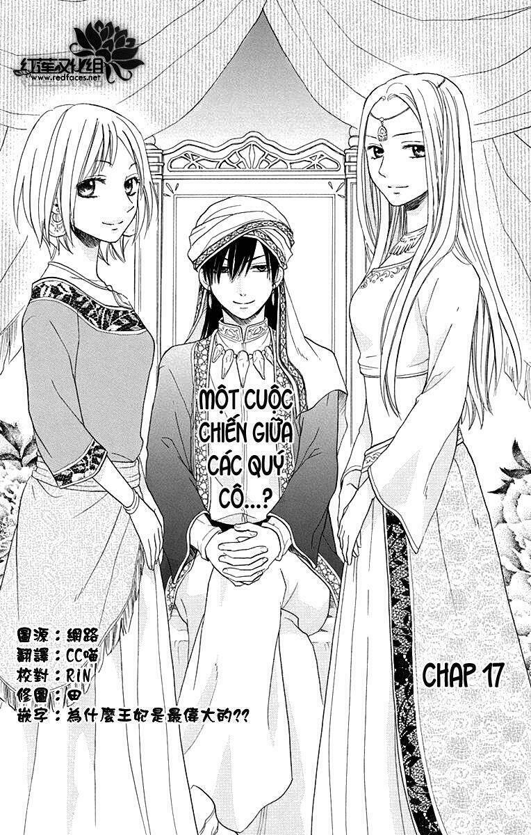 Sabaku No Harem Chapter 17 - Trang 2