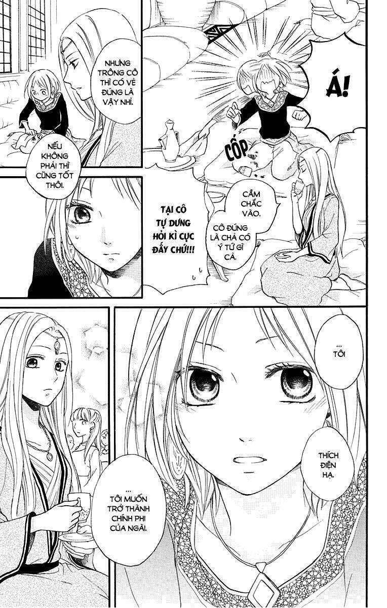 Sabaku No Harem Chapter 17 - Trang 2