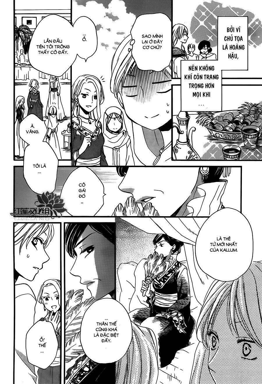 Sabaku No Harem Chapter 18 - Trang 2