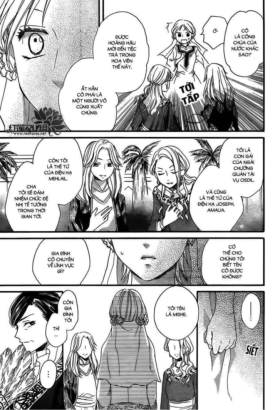 Sabaku No Harem Chapter 18 - Trang 2