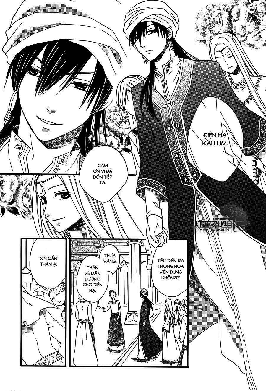 Sabaku No Harem Chapter 18 - Trang 2