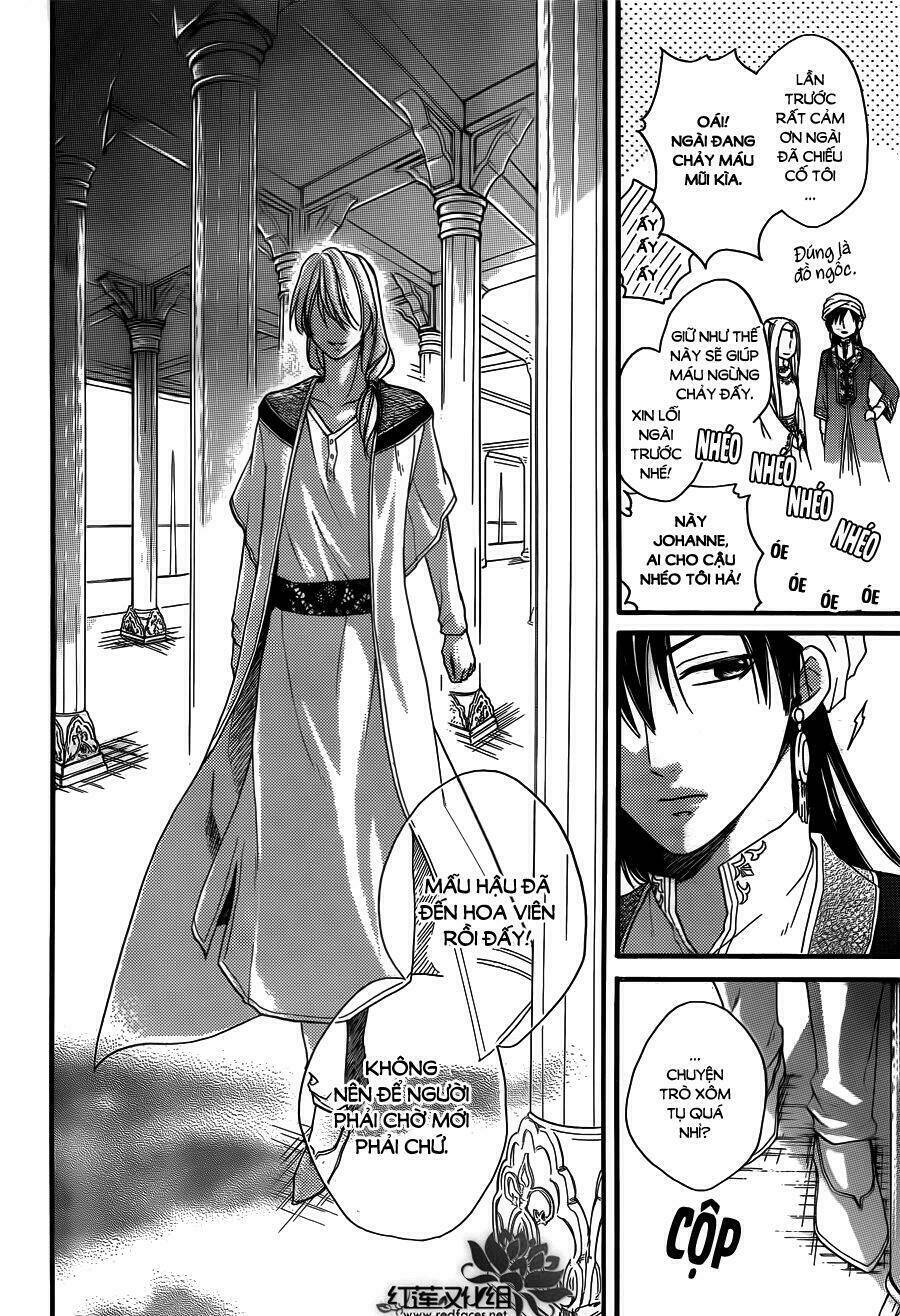 Sabaku No Harem Chapter 18 - Trang 2