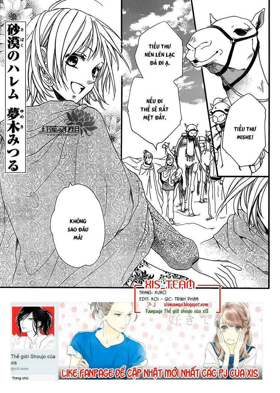 Sabaku No Harem Chapter 21 - Trang 2