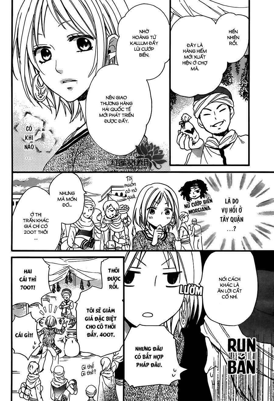 Sabaku No Harem Chapter 21 - Trang 2