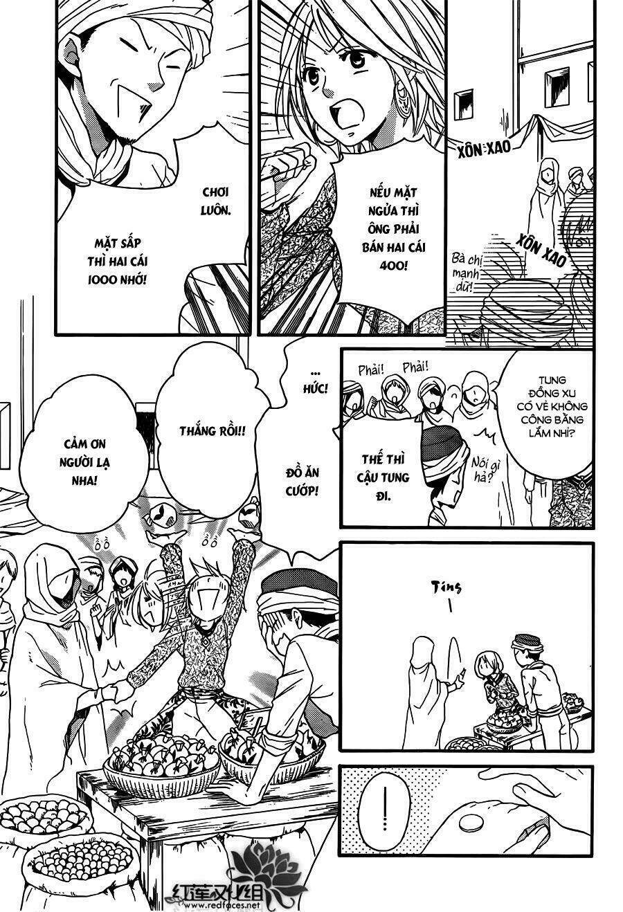 Sabaku No Harem Chapter 21 - Trang 2