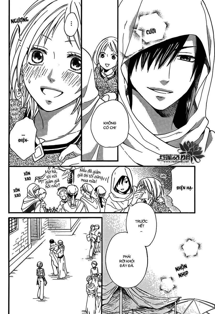 Sabaku No Harem Chapter 21 - Trang 2