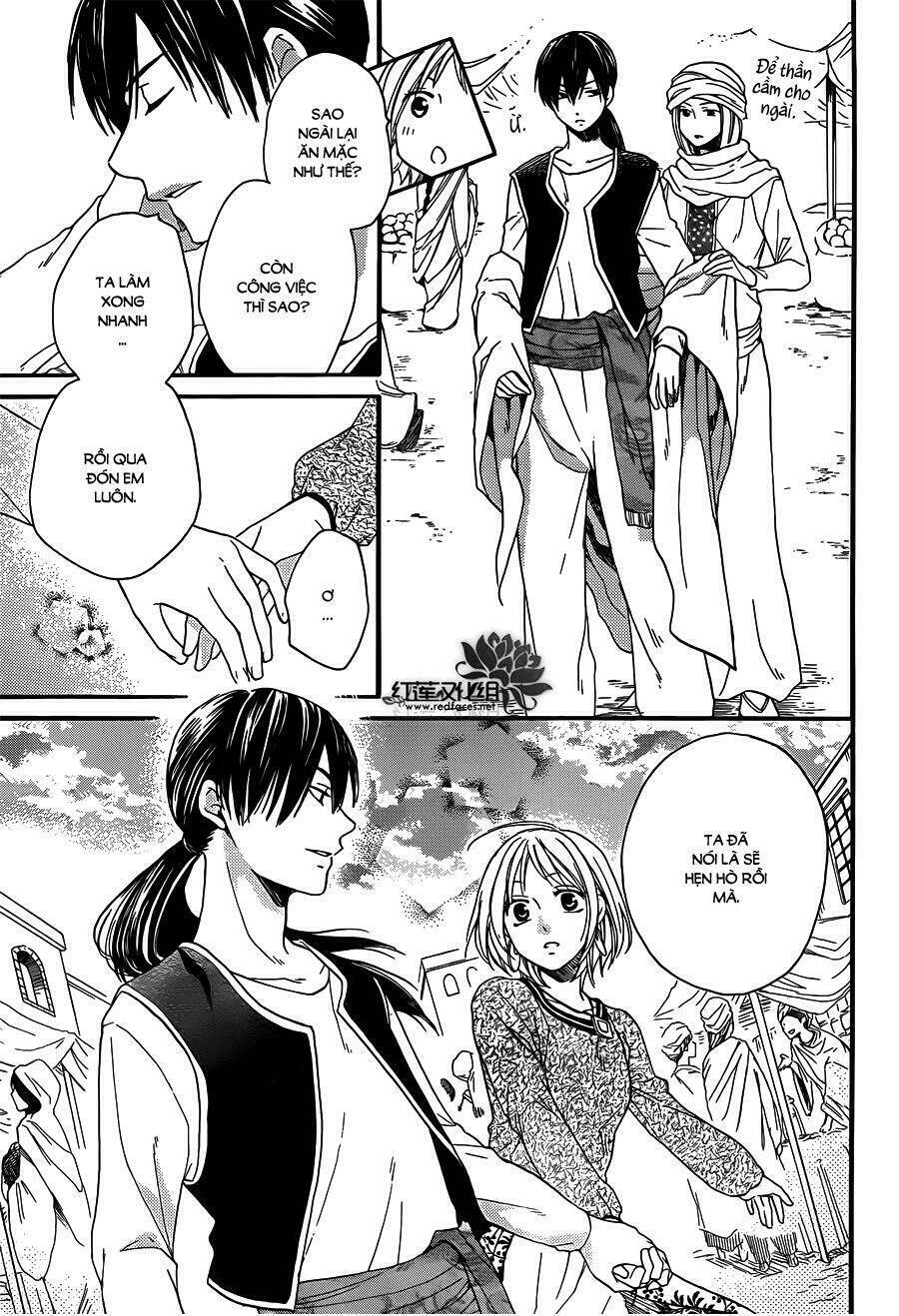 Sabaku No Harem Chapter 21 - Trang 2