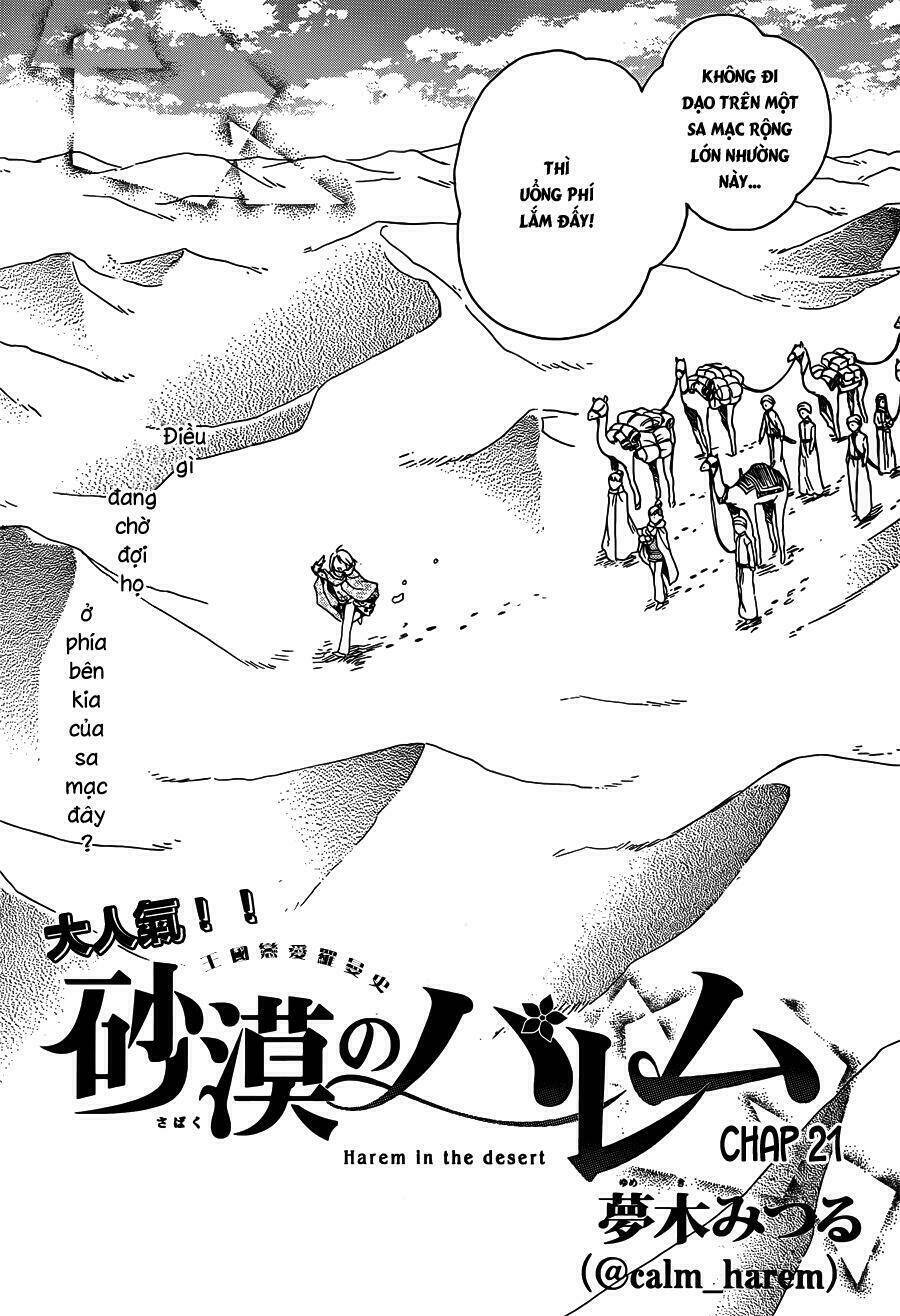 Sabaku No Harem Chapter 21 - Trang 2