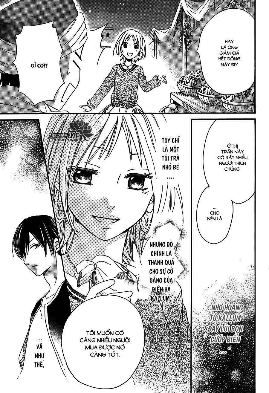 Sabaku No Harem Chapter 21 - Trang 2