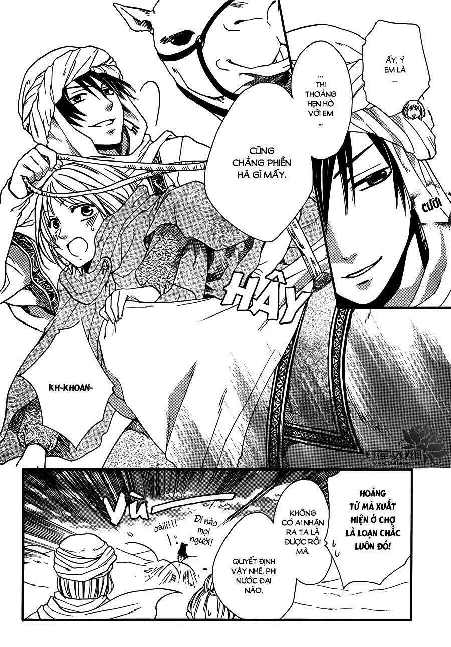 Sabaku No Harem Chapter 21 - Trang 2