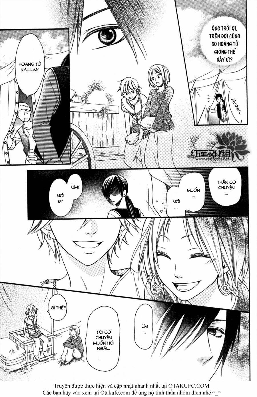 Sabaku No Harem Chapter 3 - Trang 2