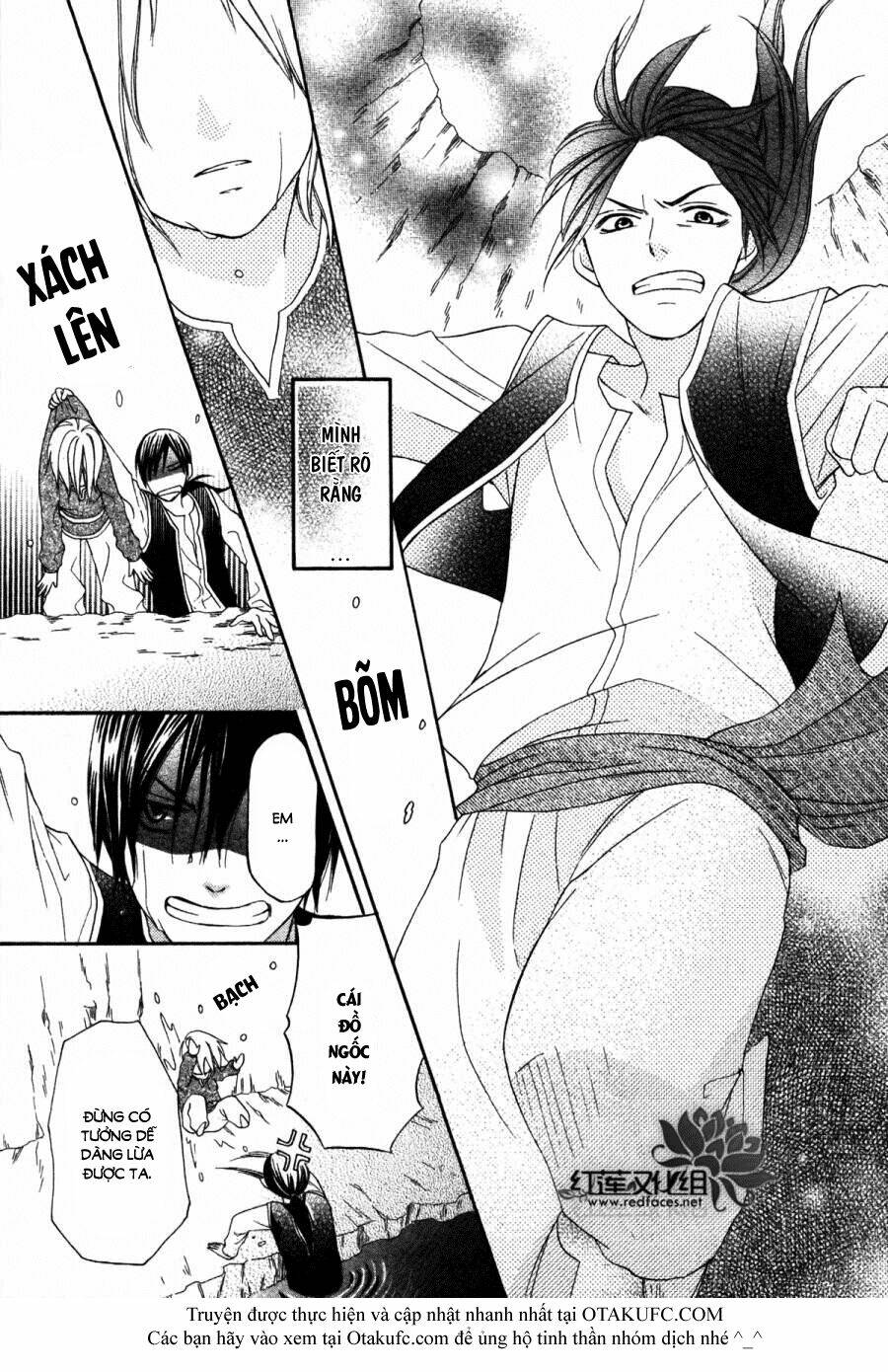 Sabaku No Harem Chapter 3 - Trang 2