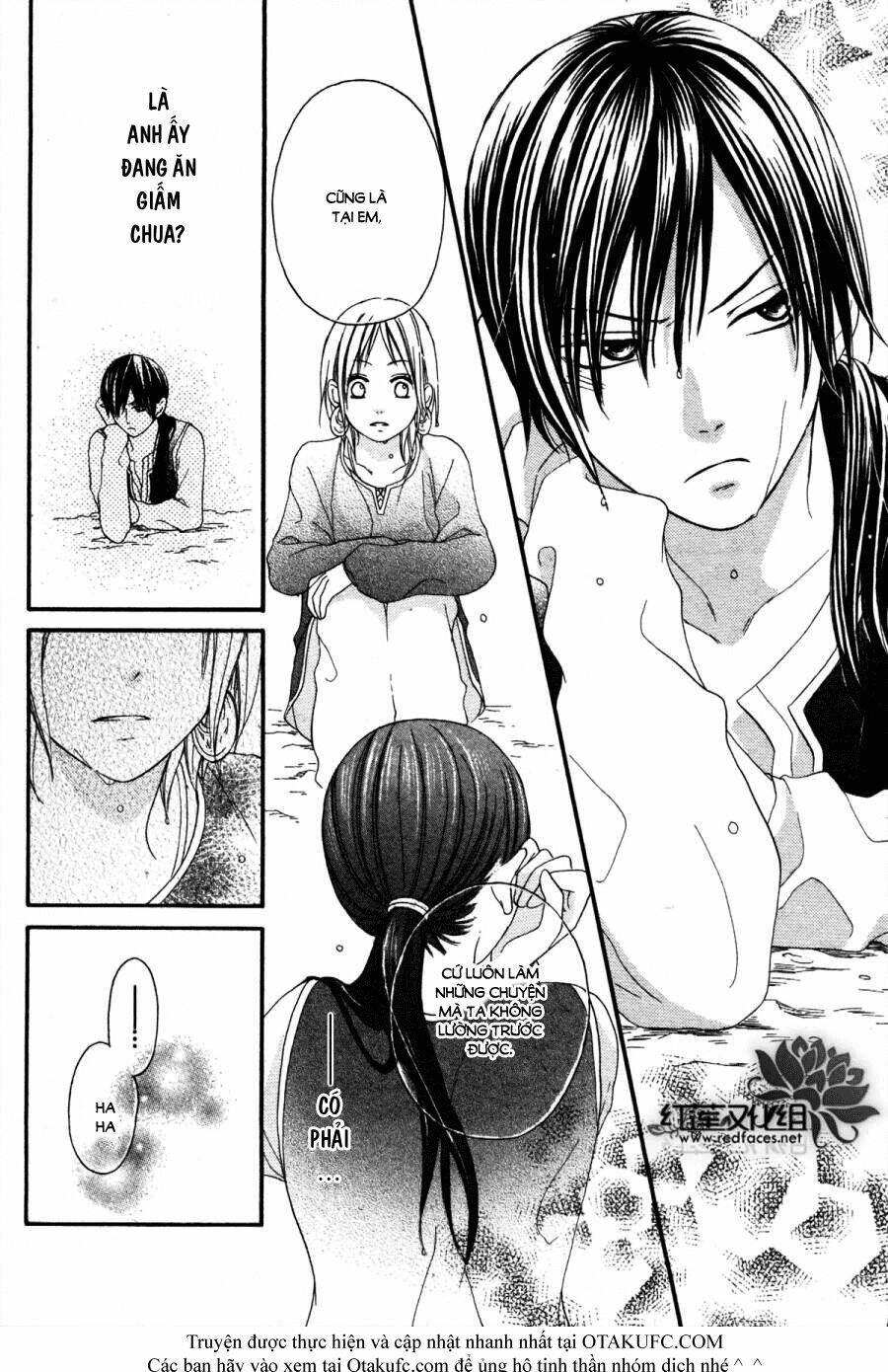 Sabaku No Harem Chapter 3 - Trang 2