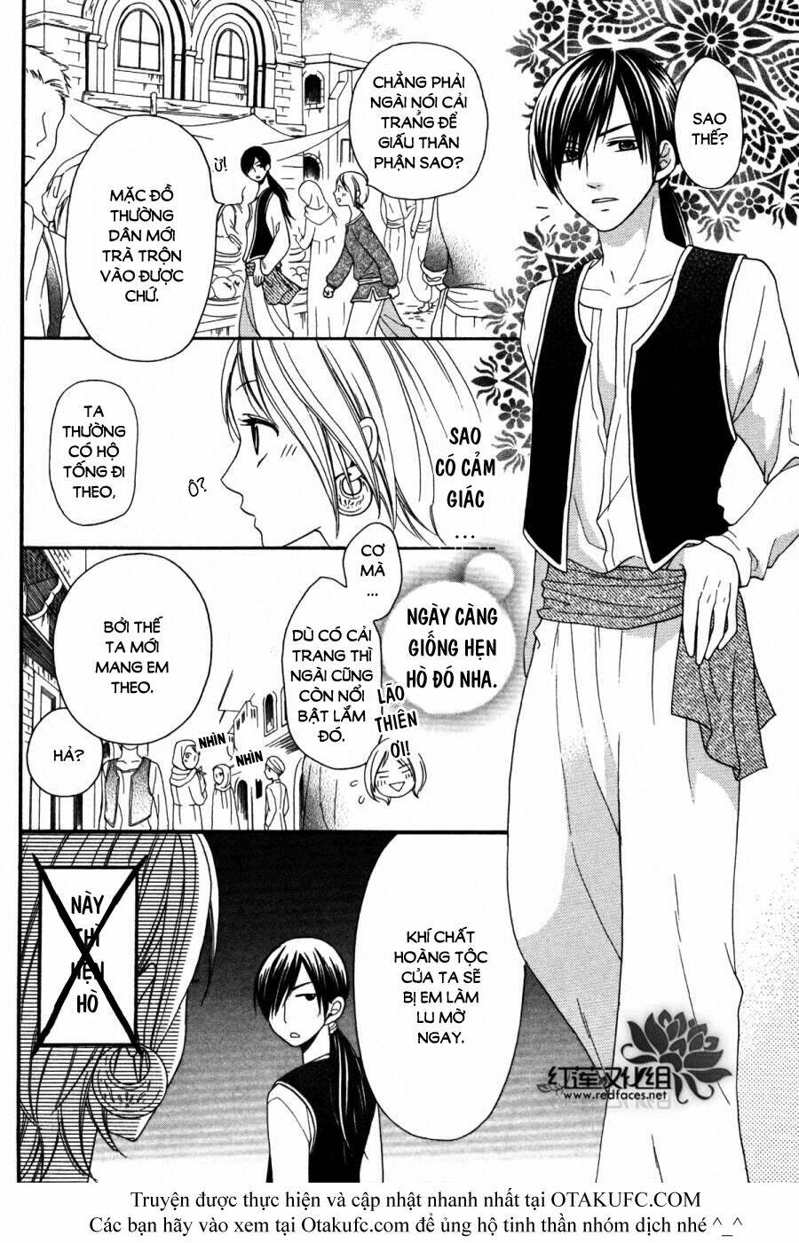 Sabaku No Harem Chapter 3 - Trang 2