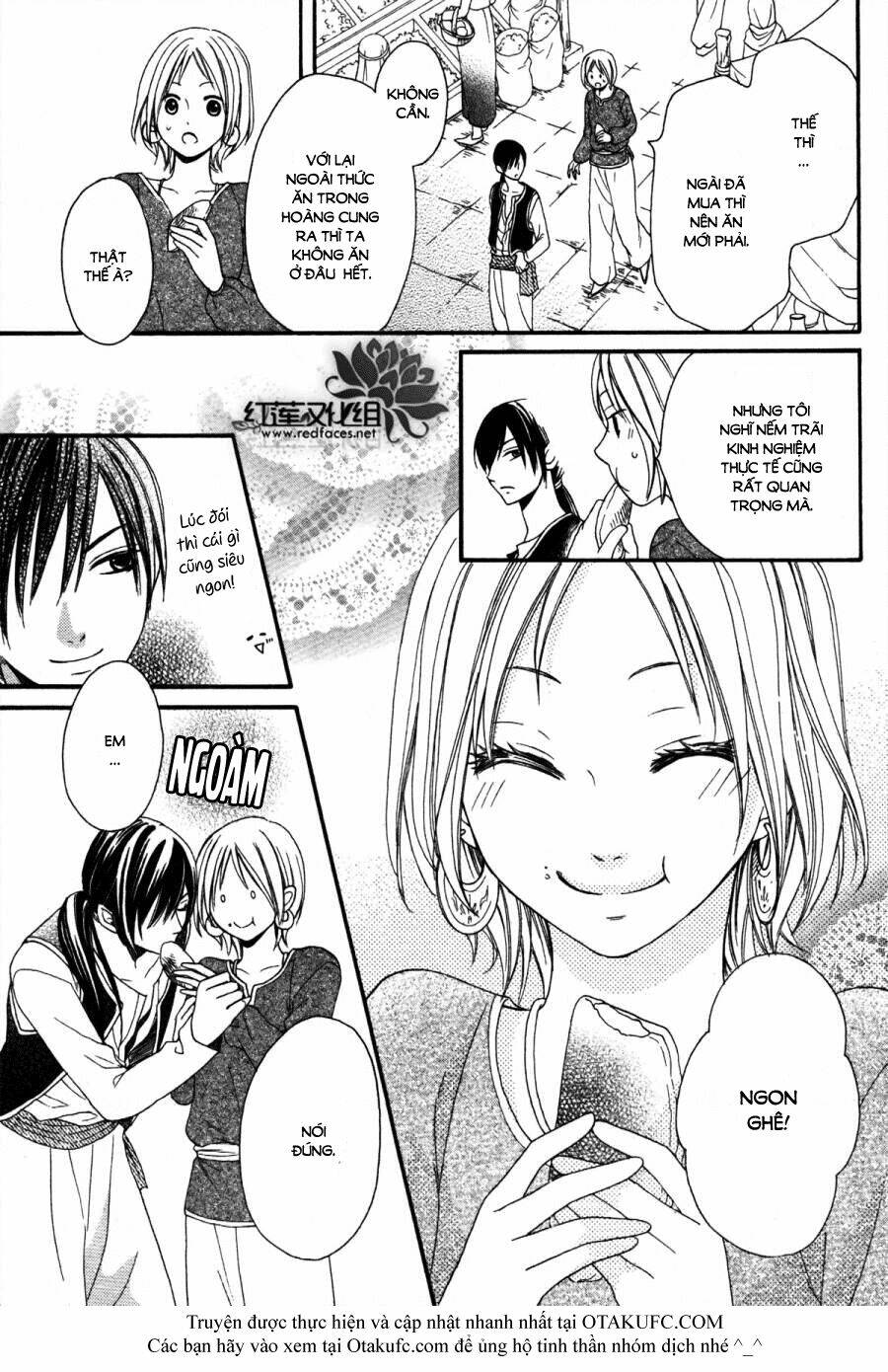 Sabaku No Harem Chapter 3 - Trang 2