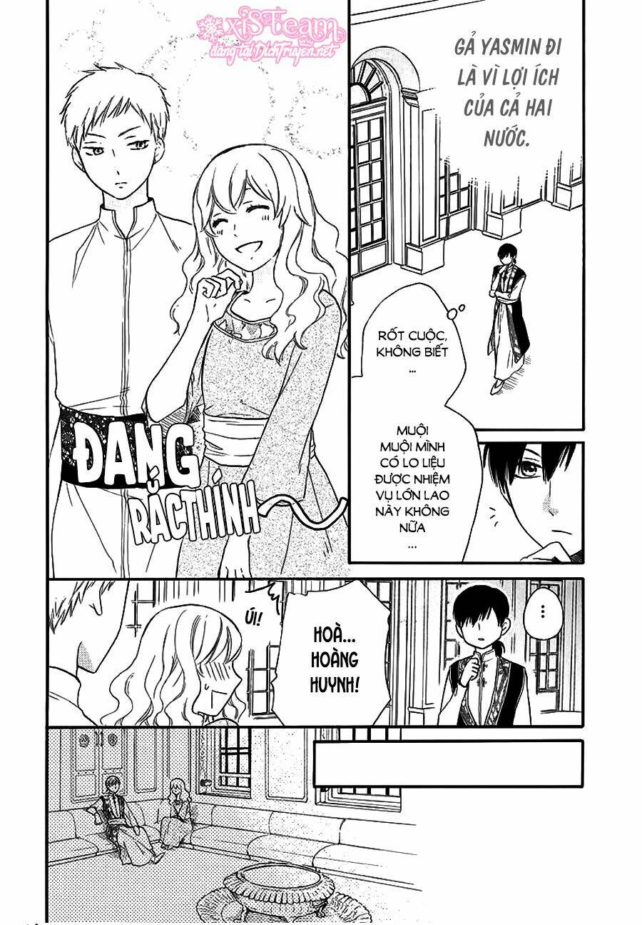 Sabaku No Harem Chapter 31 - Trang 2