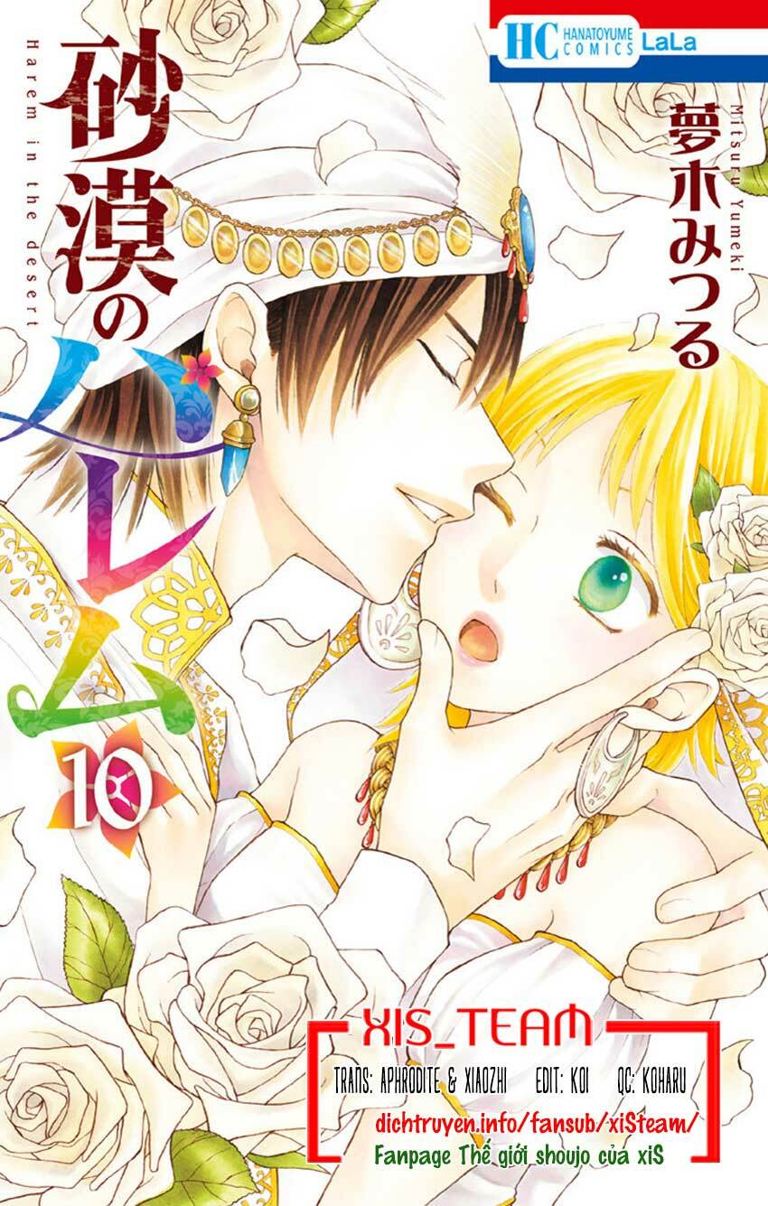 Sabaku No Harem Chapter 38 - Trang 2