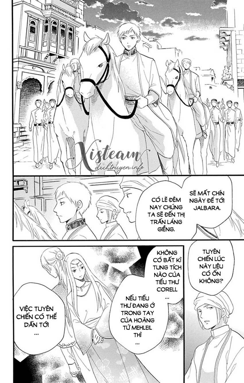 Sabaku No Harem Chapter 38 - Trang 2