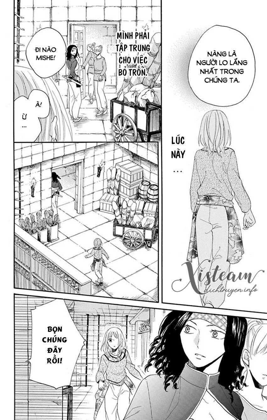 Sabaku No Harem Chapter 38 - Trang 2