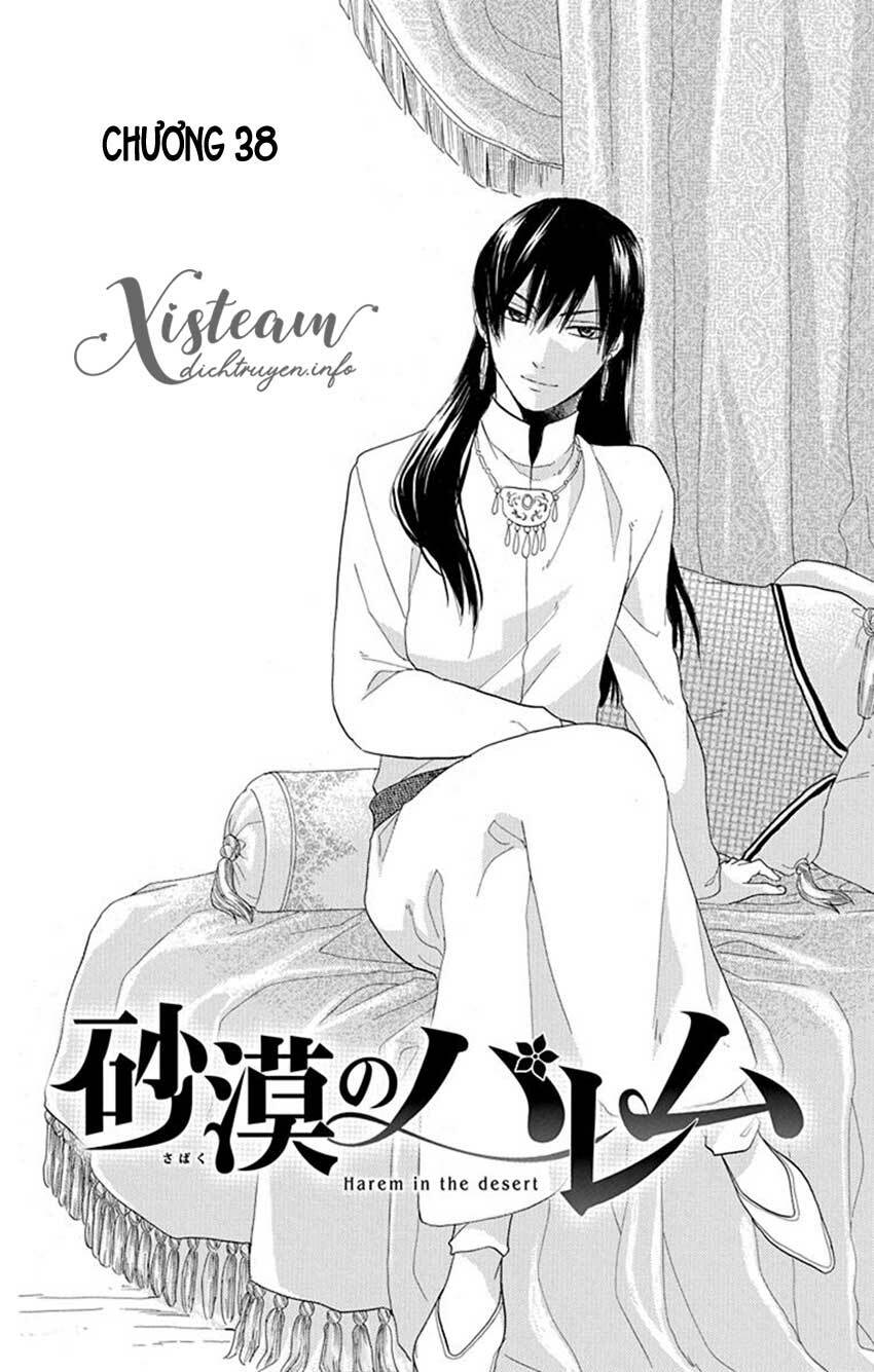 Sabaku No Harem Chapter 38 - Trang 2