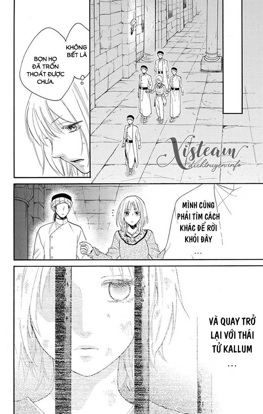 Sabaku No Harem Chapter 38 - Trang 2