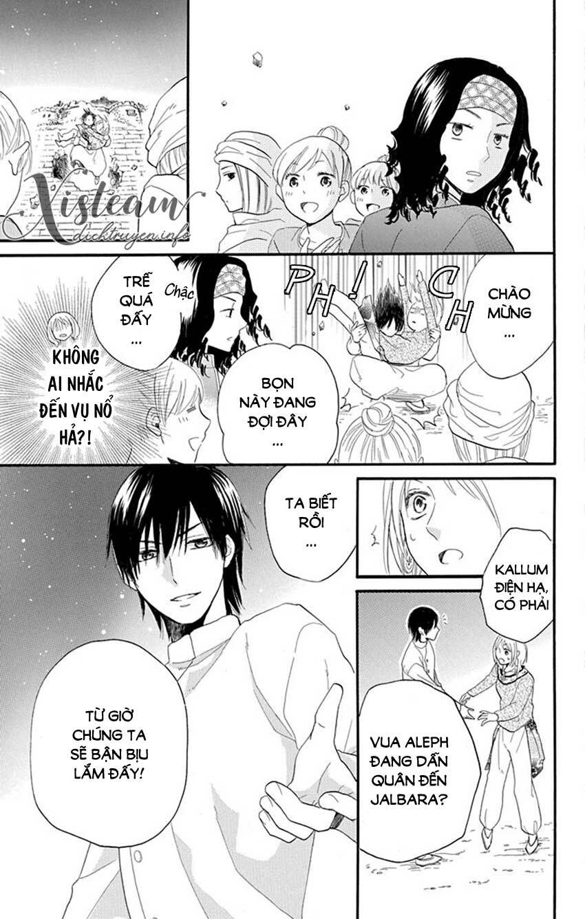 Sabaku No Harem Chapter 38 - Trang 2